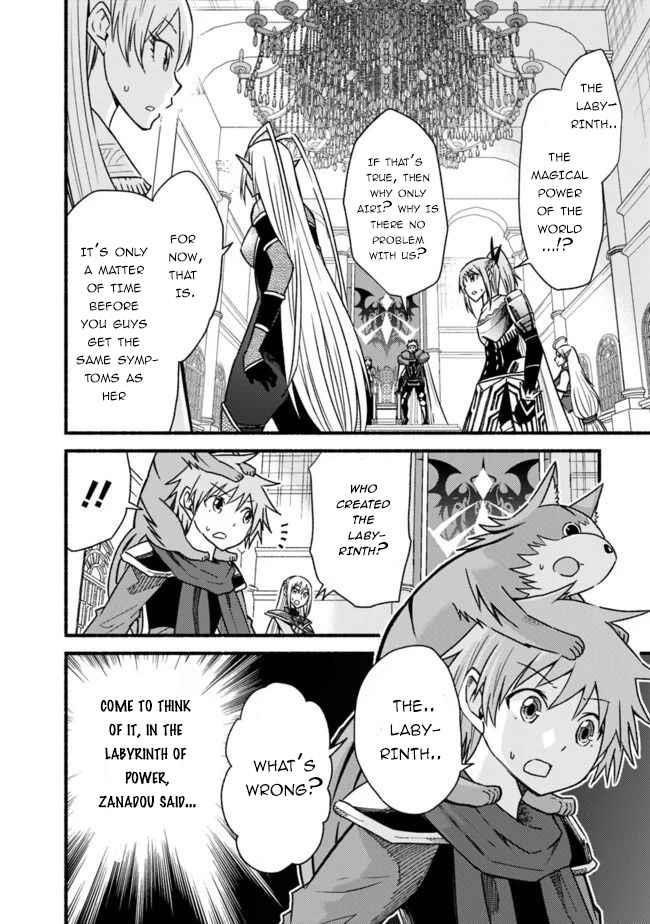 Living In This World With Cut & Paste Chapter 57 - Page 10 in English