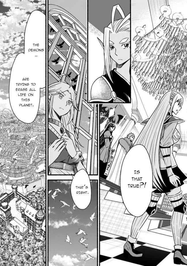 Living In This World With Cut & Paste Chapter 57 - Page 13 in English