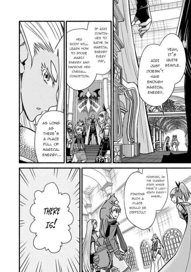 Living In This World With Cut & Paste Chapter 57 - Page 18 in English