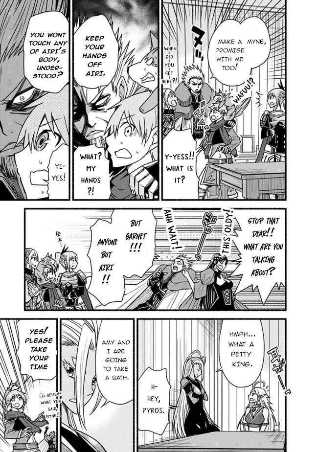 Living In This World With Cut & Paste Chapter 58 - Page 23 in English