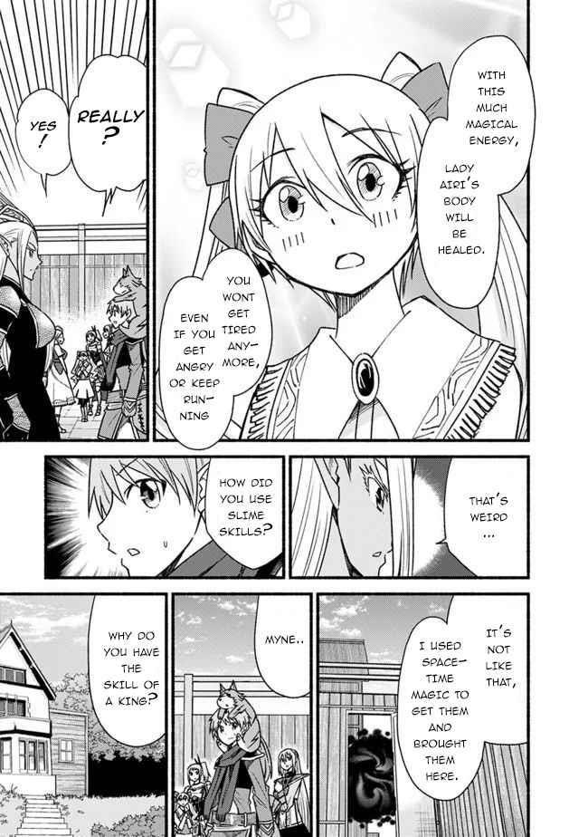 Living In This World With Cut & Paste Chapter 58 - Page 5 in English