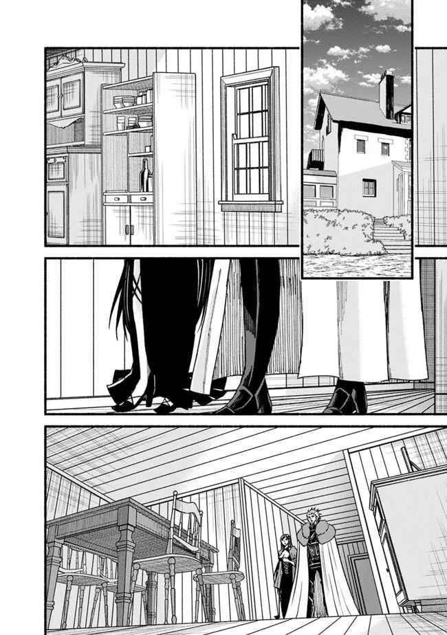 Living In This World With Cut & Paste Chapter 58 - Page 6 in English