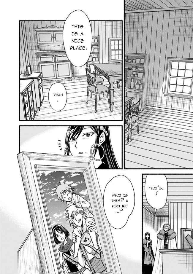 Living In This World With Cut & Paste Chapter 58 - Page 8 in English