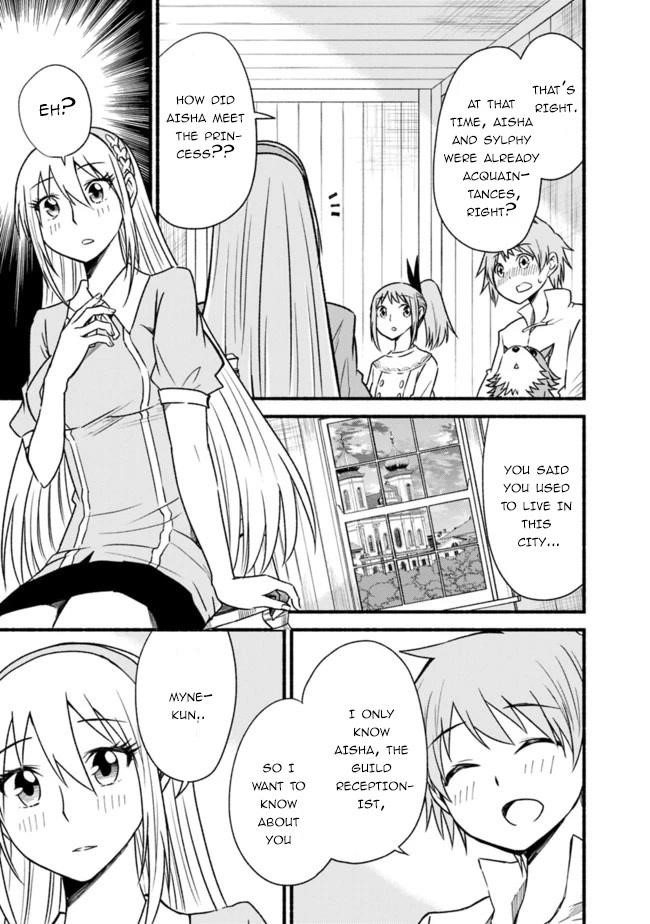 Living In This World With Cut & Paste Chapter 59 - Page 17 in English