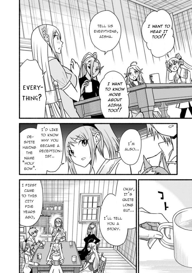 Living In This World With Cut & Paste Chapter 59 - Page 18 in English