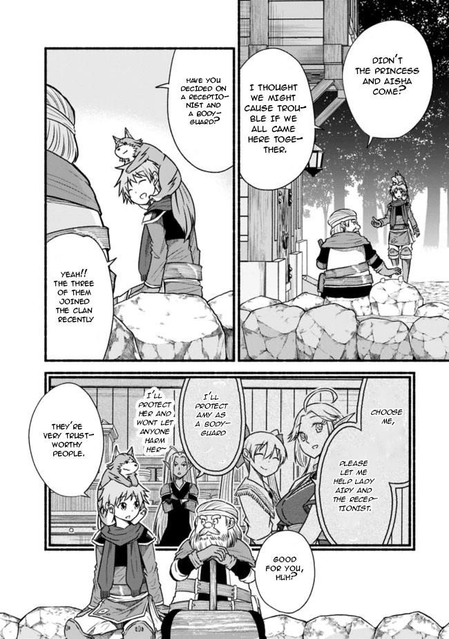 Living In This World With Cut & Paste Chapter 59 - Page 4 in English