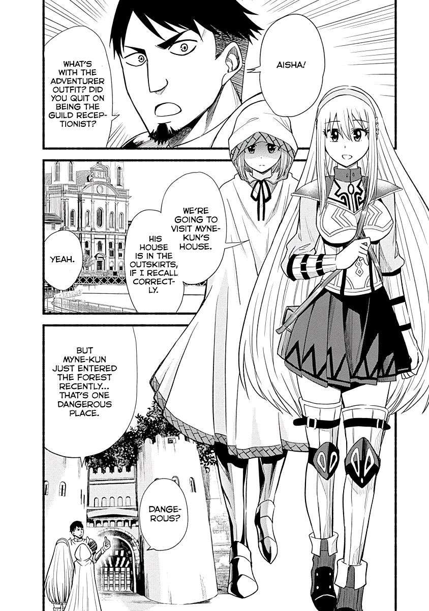 Living In This World With Cut & Paste Chapter 6 - Page 14 in English