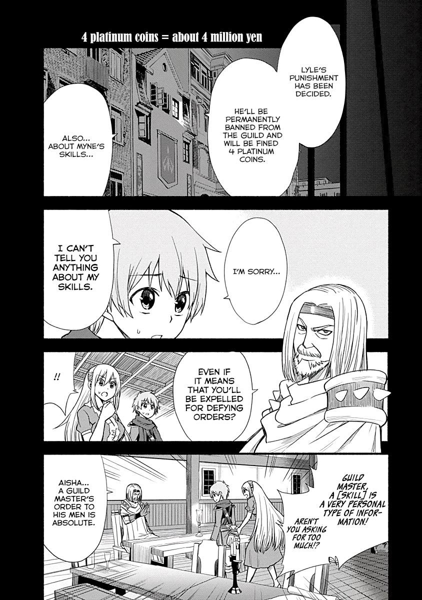Living In This World With Cut & Paste Chapter 6 - Page 6 in English