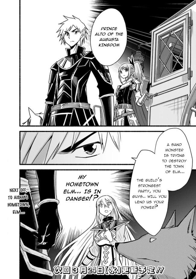 Living In This World With Cut & Paste Chapter 60 - Page 26 in English