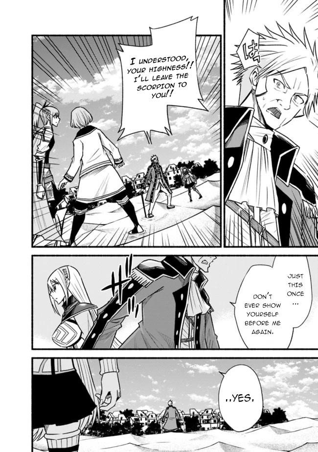 Living In This World With Cut & Paste Chapter 61.1 - Page 6 in English