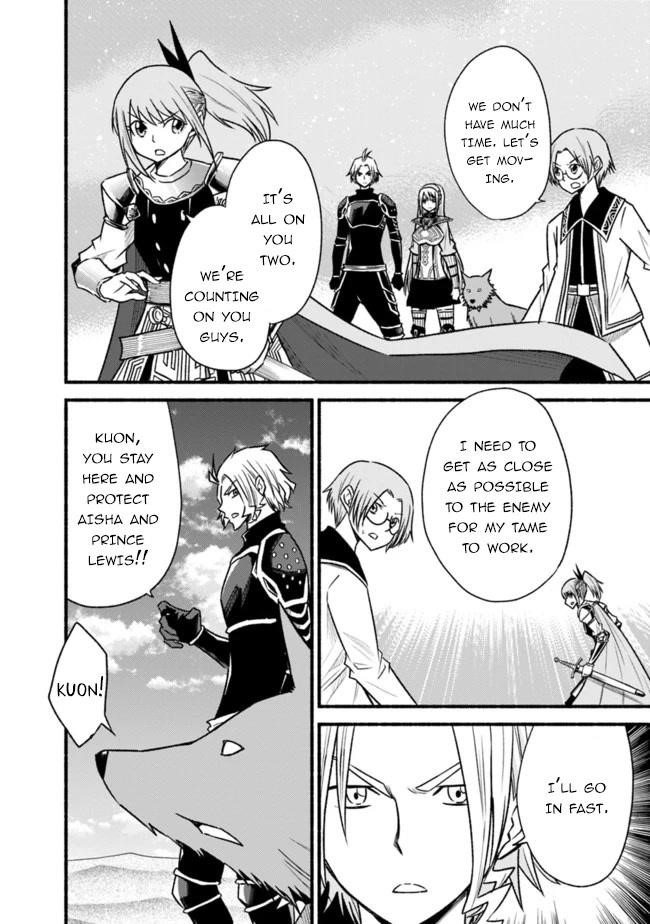 Living In This World With Cut & Paste Chapter 61.1 - Page 8 in English