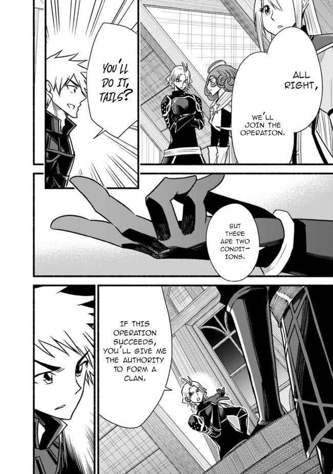 Living In This World With Cut & Paste Chapter 61 - Page 12 in English