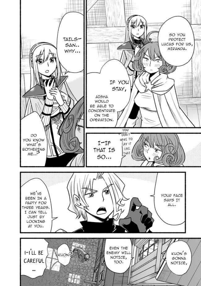 Living In This World With Cut & Paste Chapter 61 - Page 14 in English