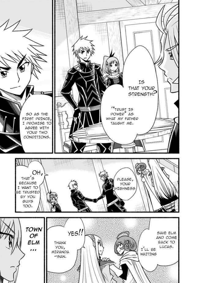 Living In This World With Cut & Paste Chapter 61 - Page 15 in English