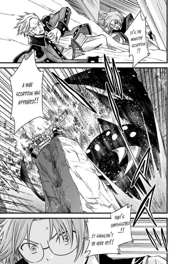 Living In This World With Cut & Paste Chapter 61 - Page 21 in English