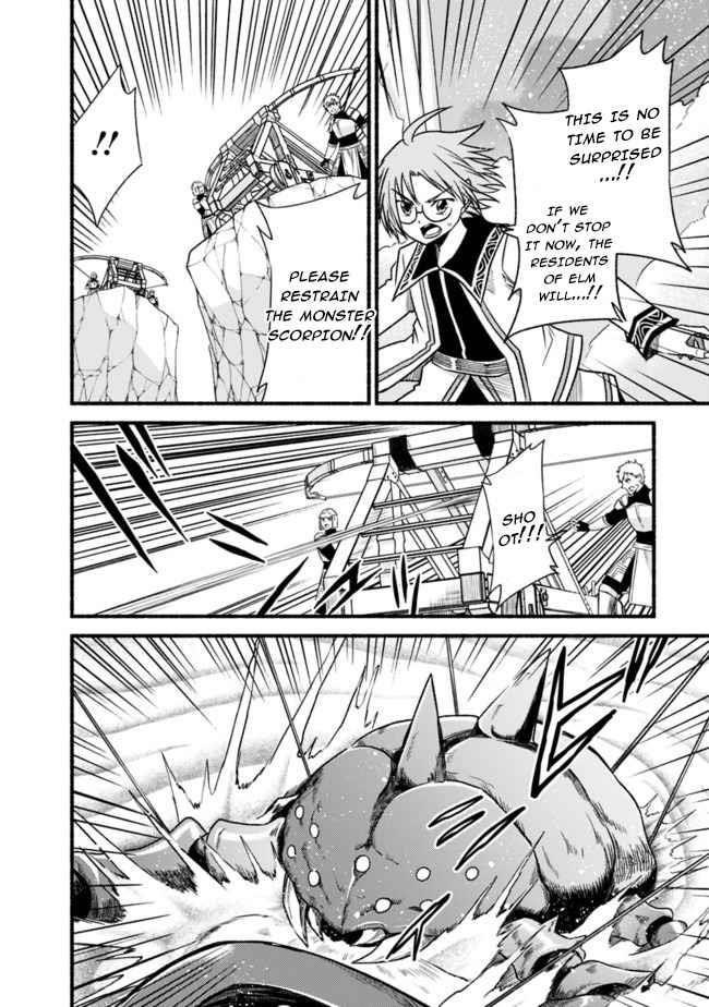 Living In This World With Cut & Paste Chapter 61 - Page 22 in English