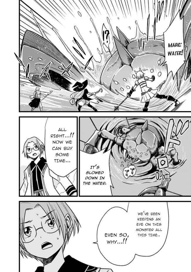 Living In This World With Cut & Paste Chapter 61 - Page 24 in English