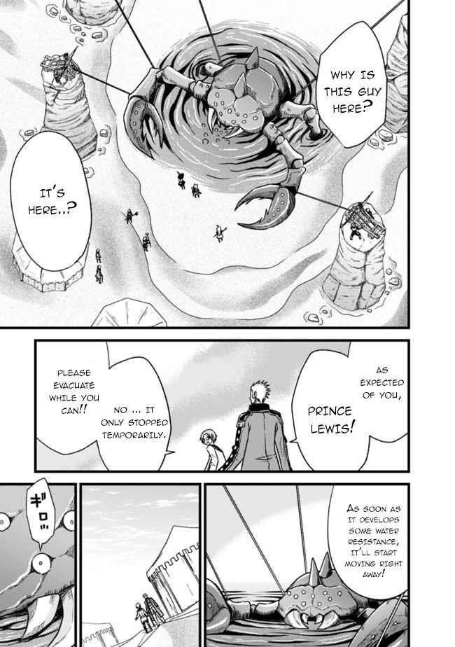 Living In This World With Cut & Paste Chapter 61 - Page 25 in English