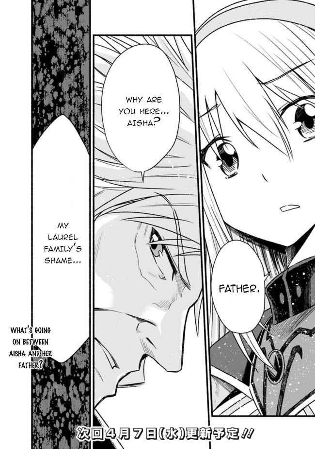 Living In This World With Cut & Paste Chapter 61 - Page 32 in English
