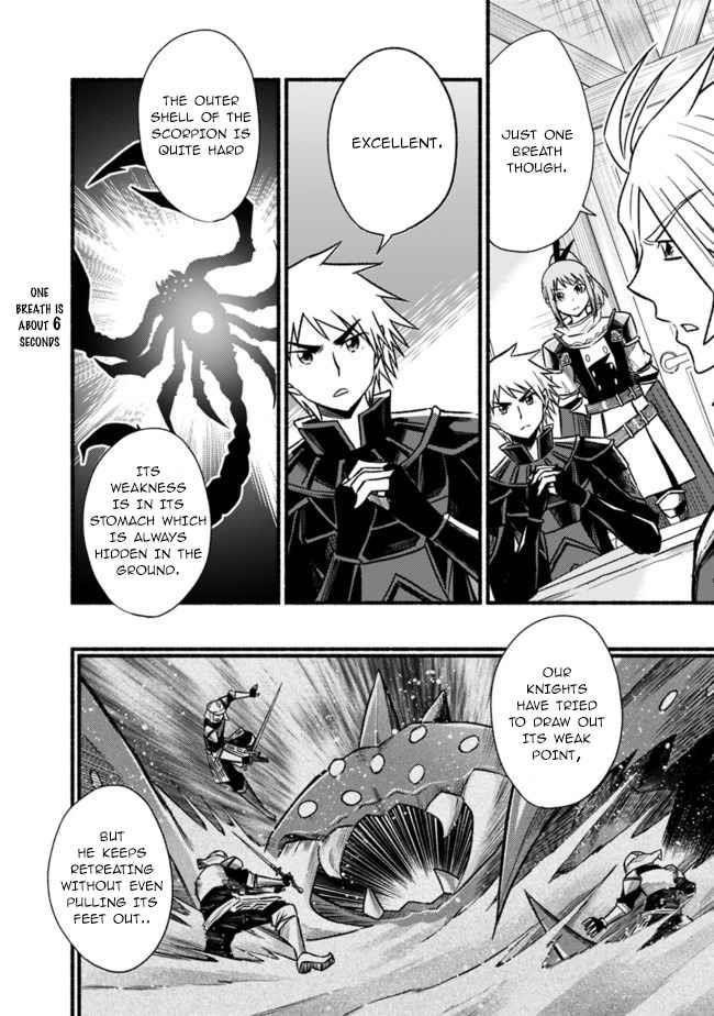 Living In This World With Cut & Paste Chapter 61 - Page 8 in English