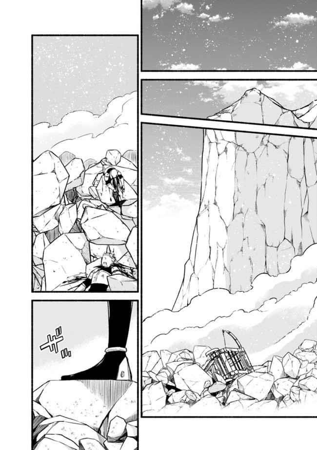 Living In This World With Cut & Paste Chapter 62 - Page 10 in English