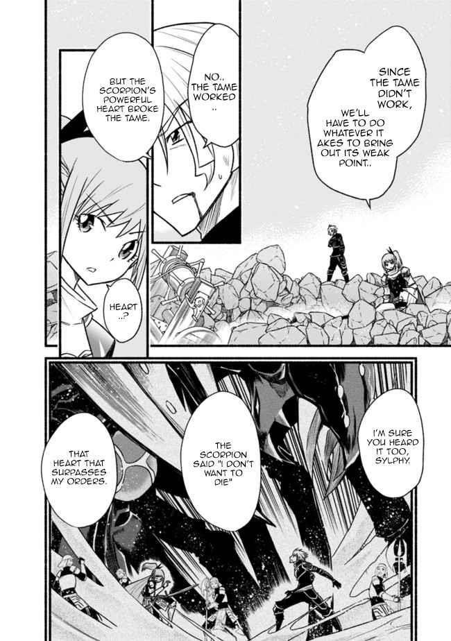Living In This World With Cut & Paste Chapter 62 - Page 12 in English