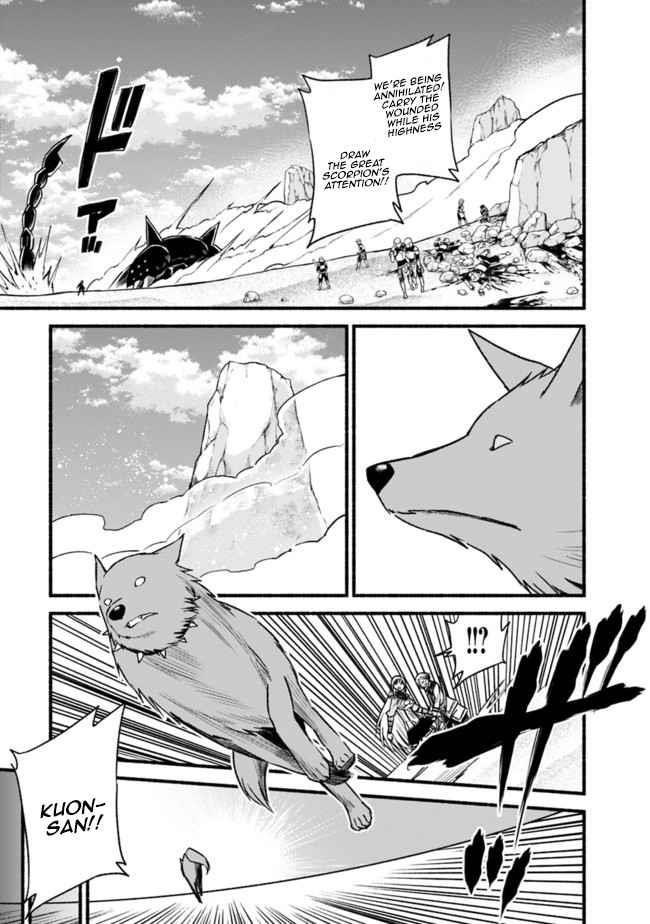 Living In This World With Cut & Paste Chapter 62 - Page 9 in English