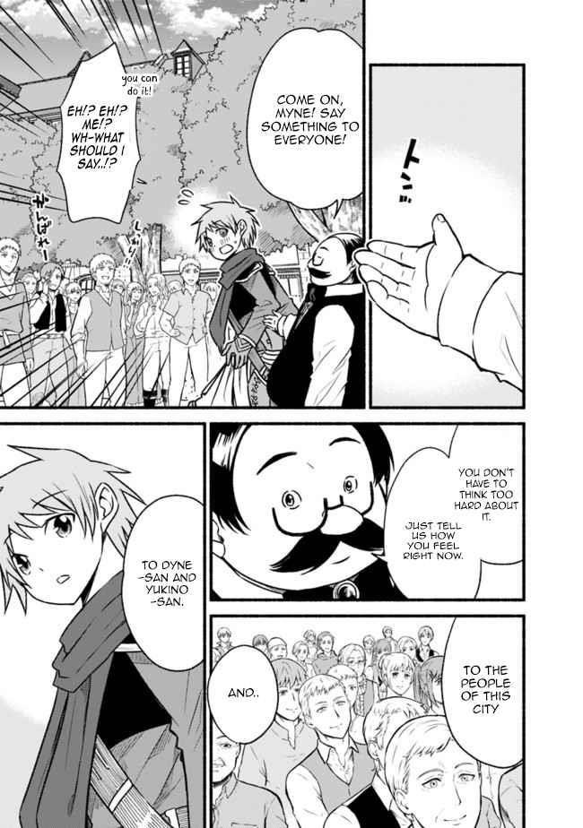 Living In This World With Cut & Paste Chapter 64 - Page 15 in English