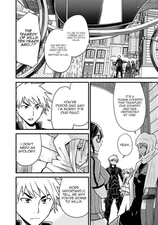 Living In This World With Cut & Paste Chapter 64 - Page 22 in English