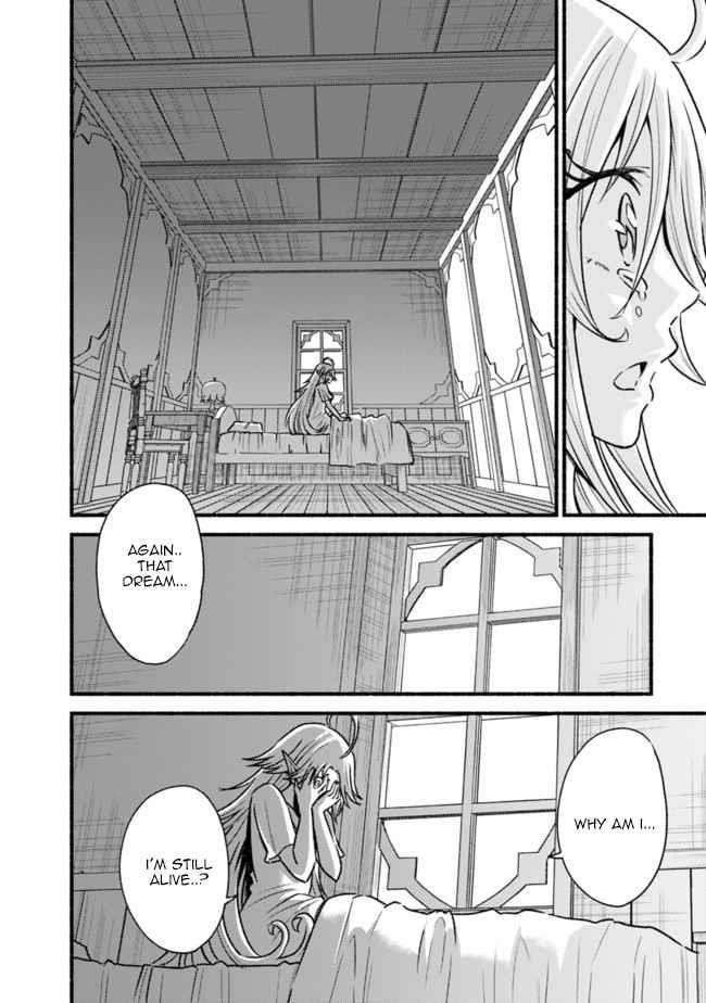 Living In This World With Cut & Paste Chapter 64 - Page 4 in English