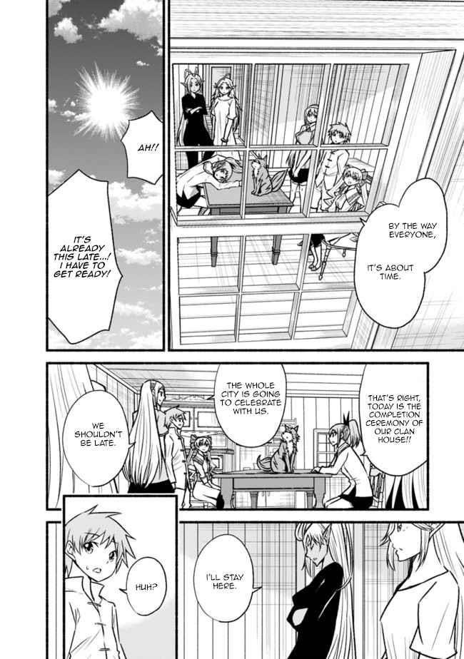 Living In This World With Cut & Paste Chapter 64 - Page 8 in English