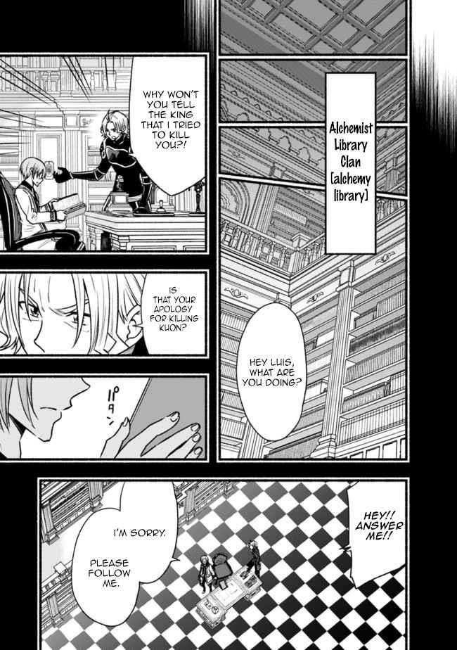 Living In This World With Cut & Paste Chapter 65 - Page 11 in English
