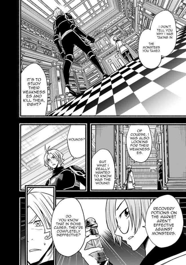 Living In This World With Cut & Paste Chapter 65 - Page 12 in English