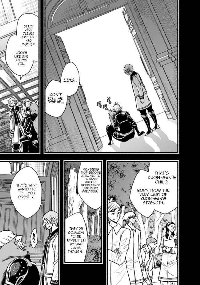 Living In This World With Cut & Paste Chapter 65 - Page 16 in English