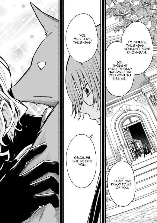 Living In This World With Cut & Paste Chapter 65 - Page 17 in English