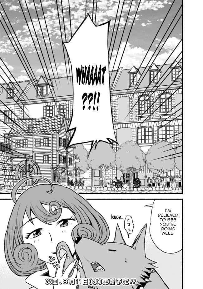 Living In This World With Cut & Paste Chapter 65 - Page 24 in English