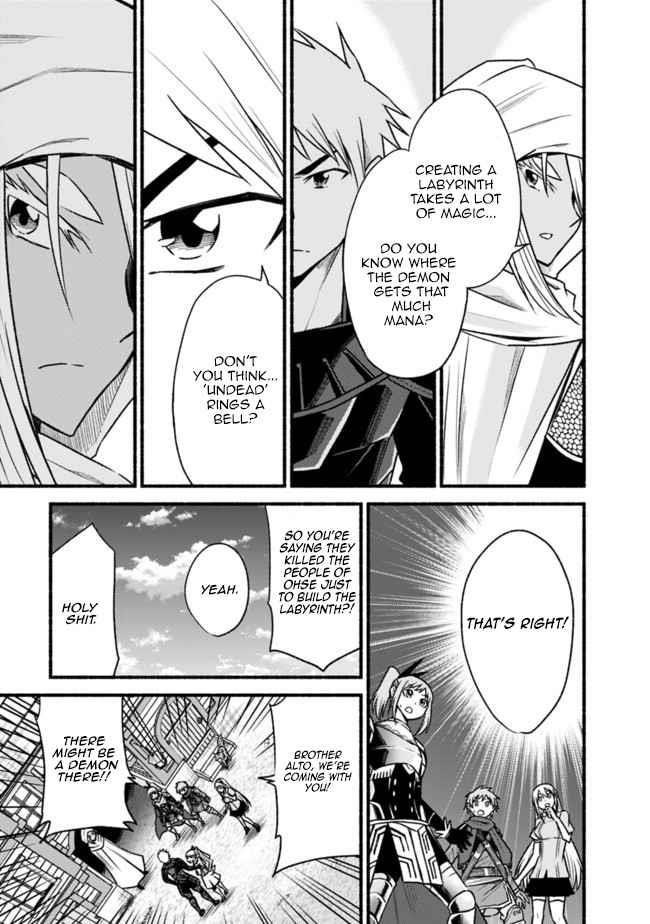 Living In This World With Cut & Paste Chapter 65 - Page 3 in English
