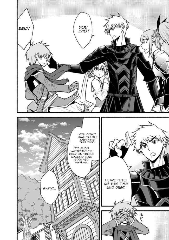 Living In This World With Cut & Paste Chapter 65 - Page 4 in English