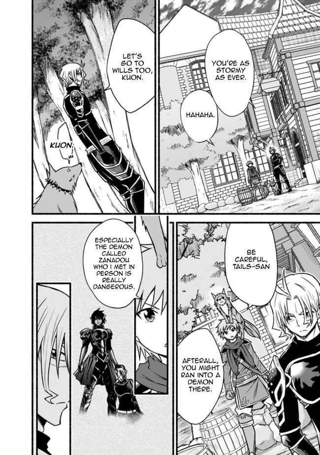 Living In This World With Cut & Paste Chapter 66 - Page 14 in English