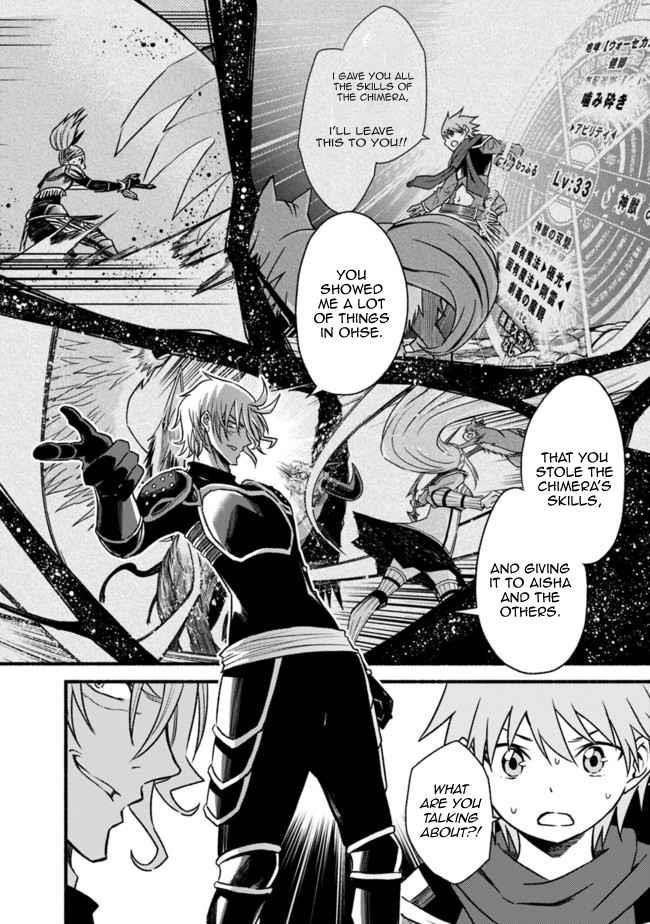 Living In This World With Cut & Paste Chapter 66 - Page 16 in English