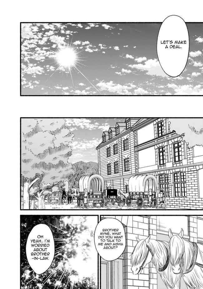 Living In This World With Cut & Paste Chapter 66 - Page 18 in English