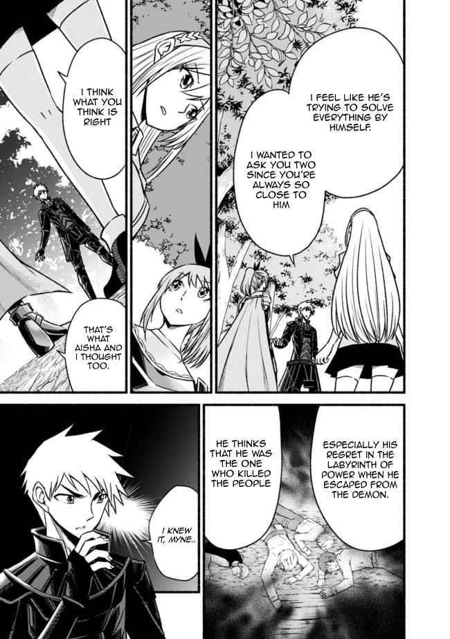 Living In This World With Cut & Paste Chapter 66 - Page 19 in English