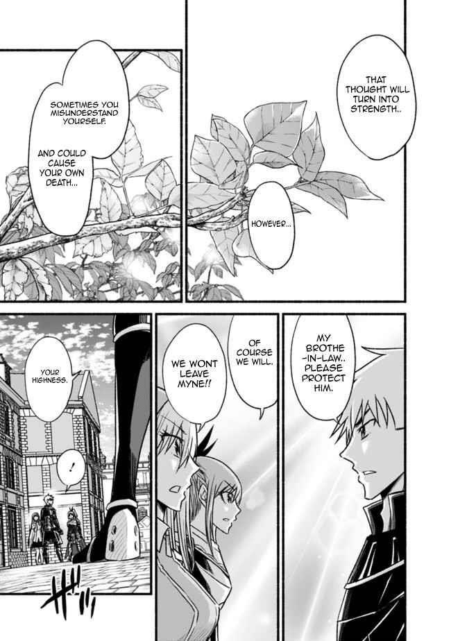 Living In This World With Cut & Paste Chapter 66 - Page 21 in English