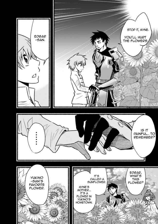 Living In This World With Cut & Paste Chapter 66 - Page 6 in English