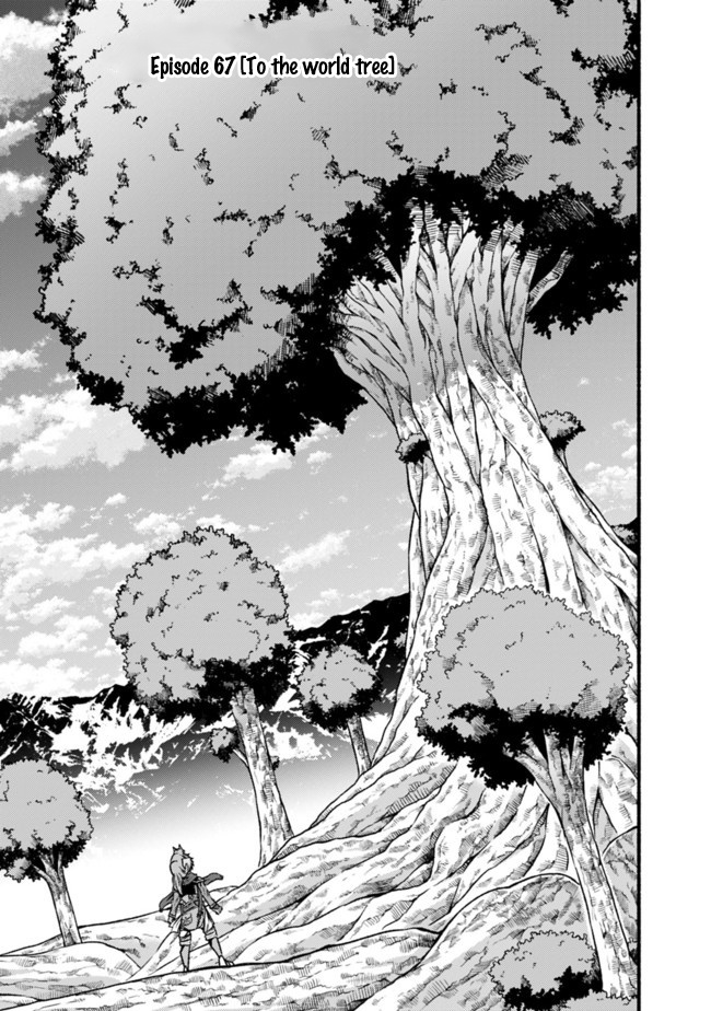 Living In This World With Cut & Paste Chapter 67 - Page 3 in English