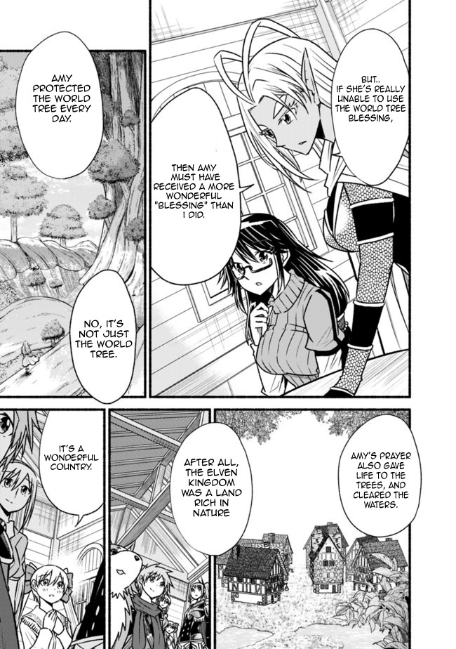 Living In This World With Cut & Paste Chapter 67 - Page 7 in English