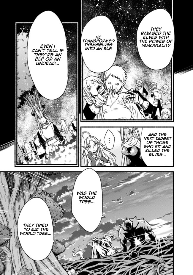 Living In This World With Cut & Paste Chapter 68 - Page 17 in English