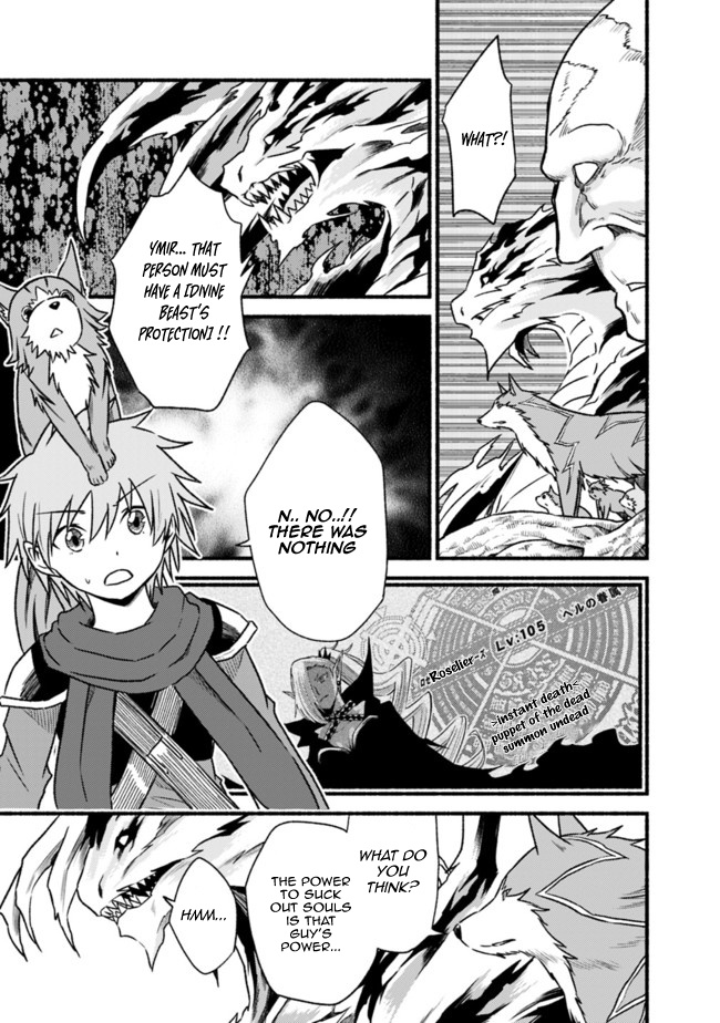 Living In This World With Cut & Paste Chapter 68 - Page 23 in English