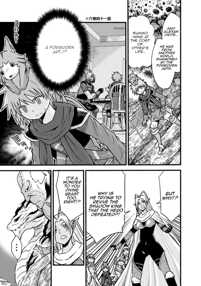 Living In This World With Cut & Paste Chapter 69 - Page 13 in English