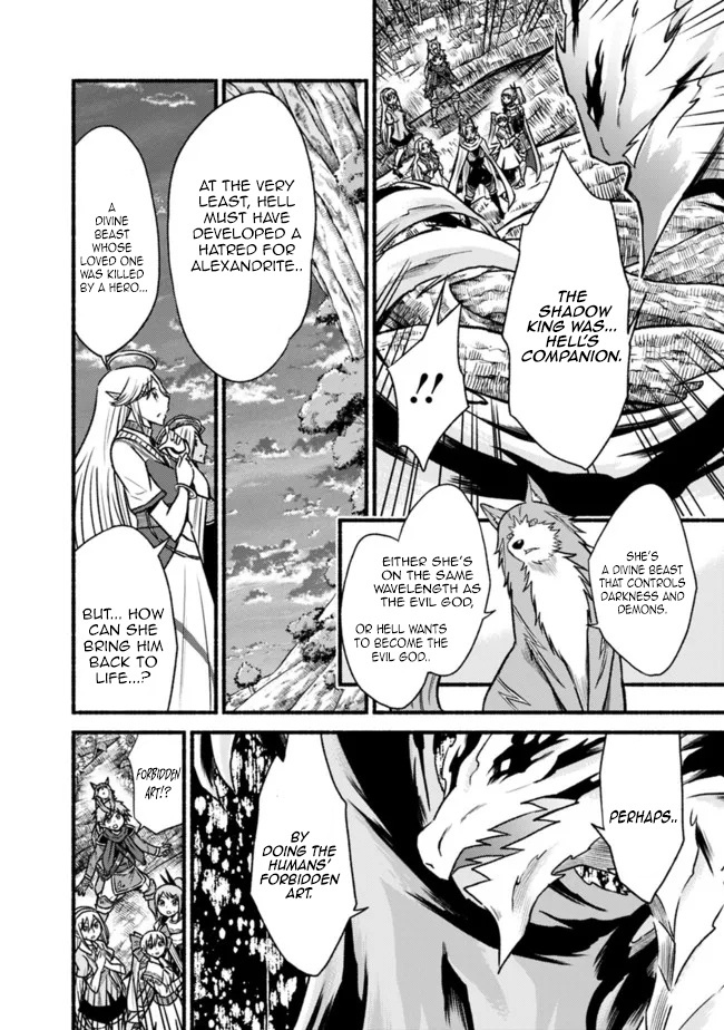 Living In This World With Cut & Paste Chapter 69 - Page 14 in English